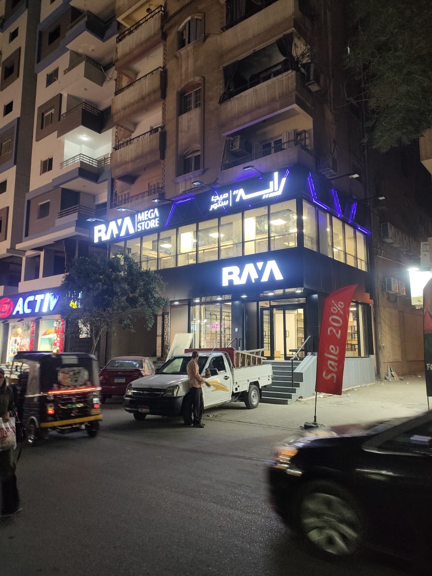 WhatsApp Image 2025-02-02 at 4.04.47 PM (1)