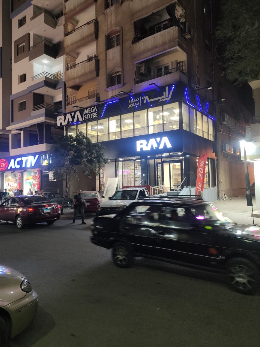 WhatsApp Image 2025-02-02 at 4.04.47 PM