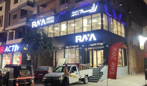 WhatsApp Image 2025-02-02 at 4.04.47 PM (1)